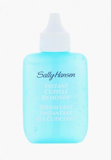 Средство для удаления кутикулы Sally Hansen