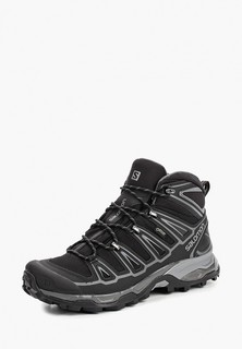Ботинки трекинговые Salomon