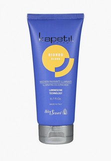 Маска для волос Helen Seward Milano