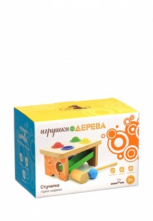 Игрушка Игрушки из дерева