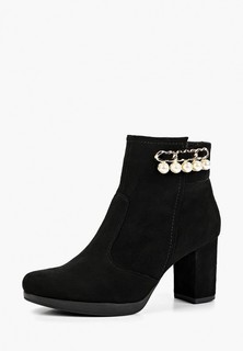 Ботильоны Shoobootique