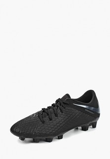 Бутсы Nike