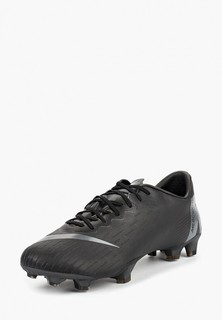 Бутсы Nike