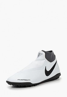 Бутсы зальные Nike