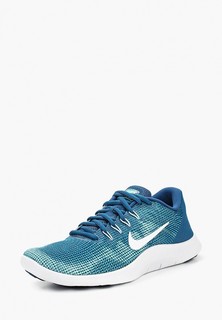 Кроссовки Nike