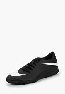 Бутсы Nike