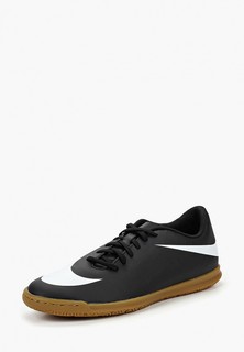 Бутсы зальные Nike