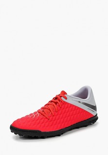 Шиповки Nike