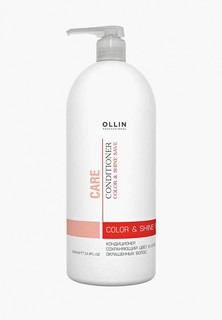 Кондиционер для волос Ollin