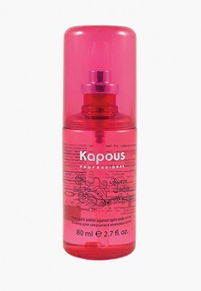 Флюид для волос Kapous