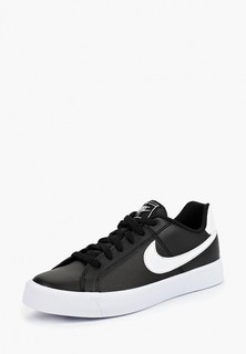 Кеды Nike