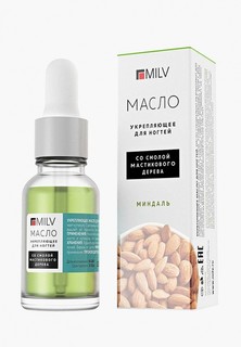 Масло для ногтей и кутикулы Milv