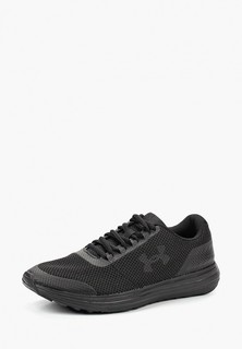 Кроссовки Under Armour