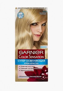 Краска для волос Garnier