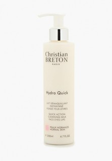 Молочко для лица Christian Breton Paris