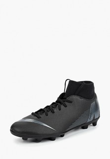 Бутсы Nike