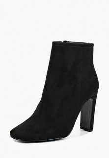 Ботильоны River Island
