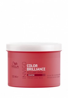 Маска для волос Wella Professionals