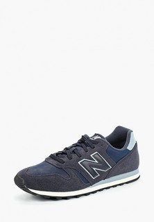 Кроссовки New Balance