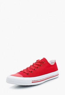 Кеды Converse