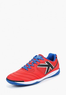 Бутсы зальные Kelme