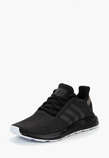 Кроссовки adidas Originals