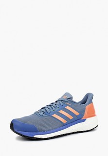Кроссовки adidas