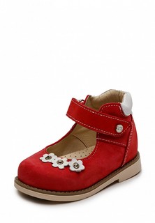 Туфли BOS Baby Orthopedic Shoes