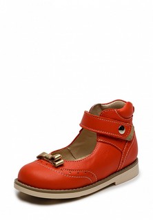 Туфли BOS Baby Orthopedic Shoes