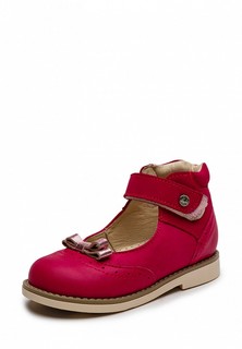 Туфли BOS Baby Orthopedic Shoes