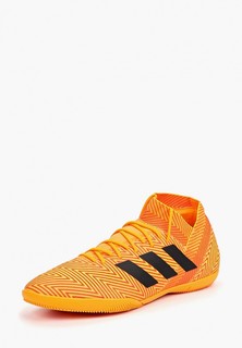 Бутсы зальные adidas