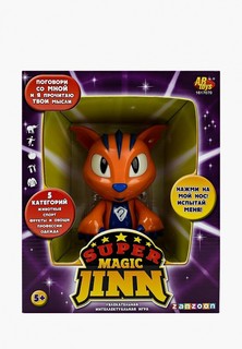 Игрушка интерактивная Zanzoon