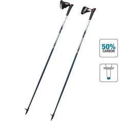 Палки Для Скандинавской Ходьбы Propulse Walk 500 Newfeel