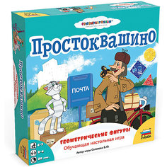 Настольная игра Звезда "Простоквашино" Геометрические фигуры