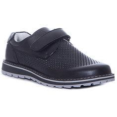 Полуботинки Mursu для мальчика