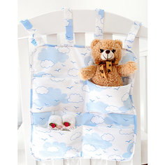 Органайзер для детской кроватки Baby Nice "Облака" голубой
