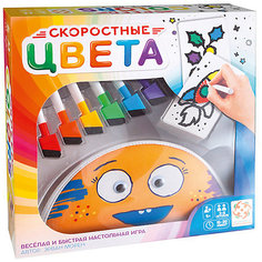 Настольная игра Стиль жизни "Скоростные цвета"