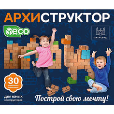 Эко конструктор "Архиструктор" Arhi Sand