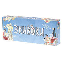 Настольная игра Экивоки, 2-е издание Magellan