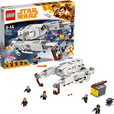 Конструктор LEGO Star Wars 75219: Имперский шагоход-тягач