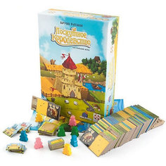 Настольная игра Blue Orange "Лоскутное королевство"