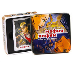Настольная игра Стиль жизни "Мафия"