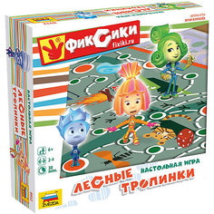 Настольная игра Звезда "Фиксики. Лесные тропинки"