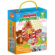 Настольная игра Vladi Toys "Крошка Шеф" Фабрика десертов