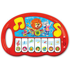 Пианино Азбукварик "Волшебные нотки"