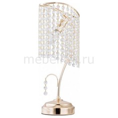 Настольная лампа декоративная Picolla FR1129-TL-01-G Freya