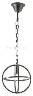 Подвесной светильник Valentin 654883 Lumion
