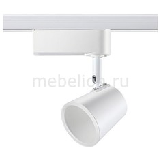 Светильник на штанге Campana 357859 Novotech