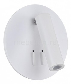 Бра Ios 176 C176-WL-01-6W-W Maytoni