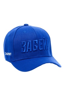 Синяя бейсболка с вышивкой Zasport